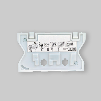 PLACCA DI PROTEZIONE UP720 -