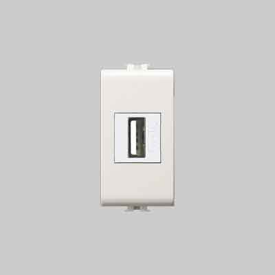 ALIMENTATORE DA INCASSO USB 'EASY' Bianco