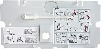 PLACCA DI PROTEZIONE COMPLETA PER TWINLINE 12 CM -