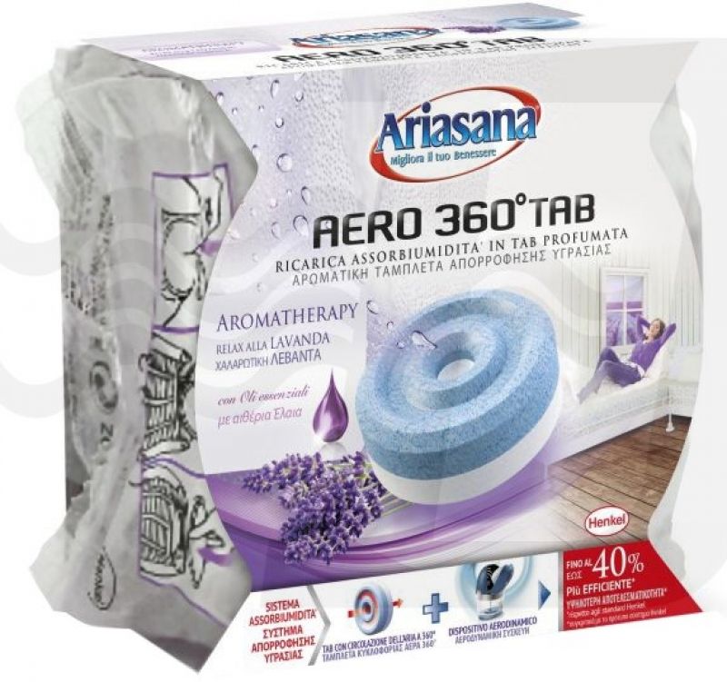 TAB DI RICAMBIO PER DEUMIDIFICATORE AERO 360° Lavanda